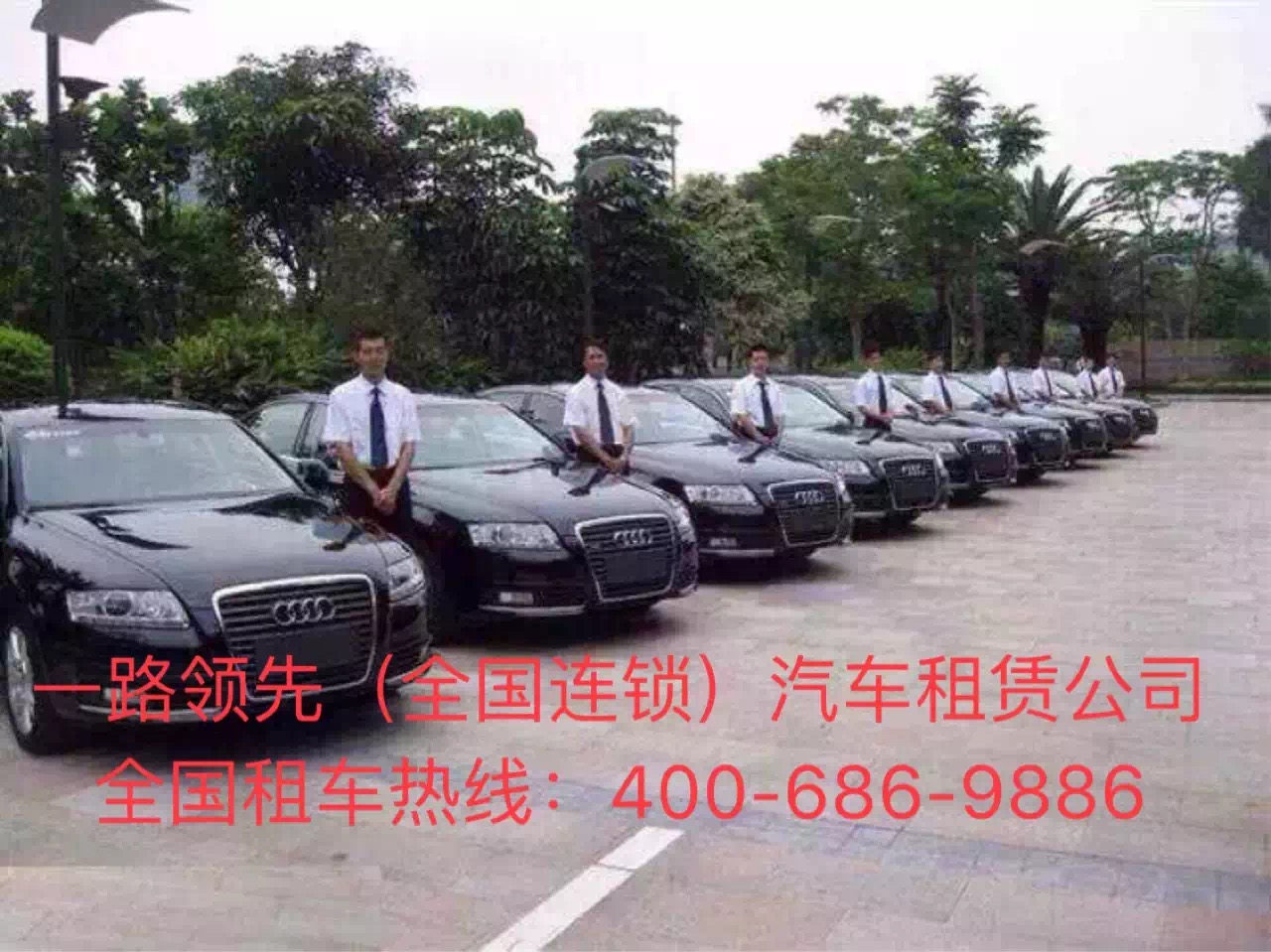 北京大巴租賃 北京大巴租賃