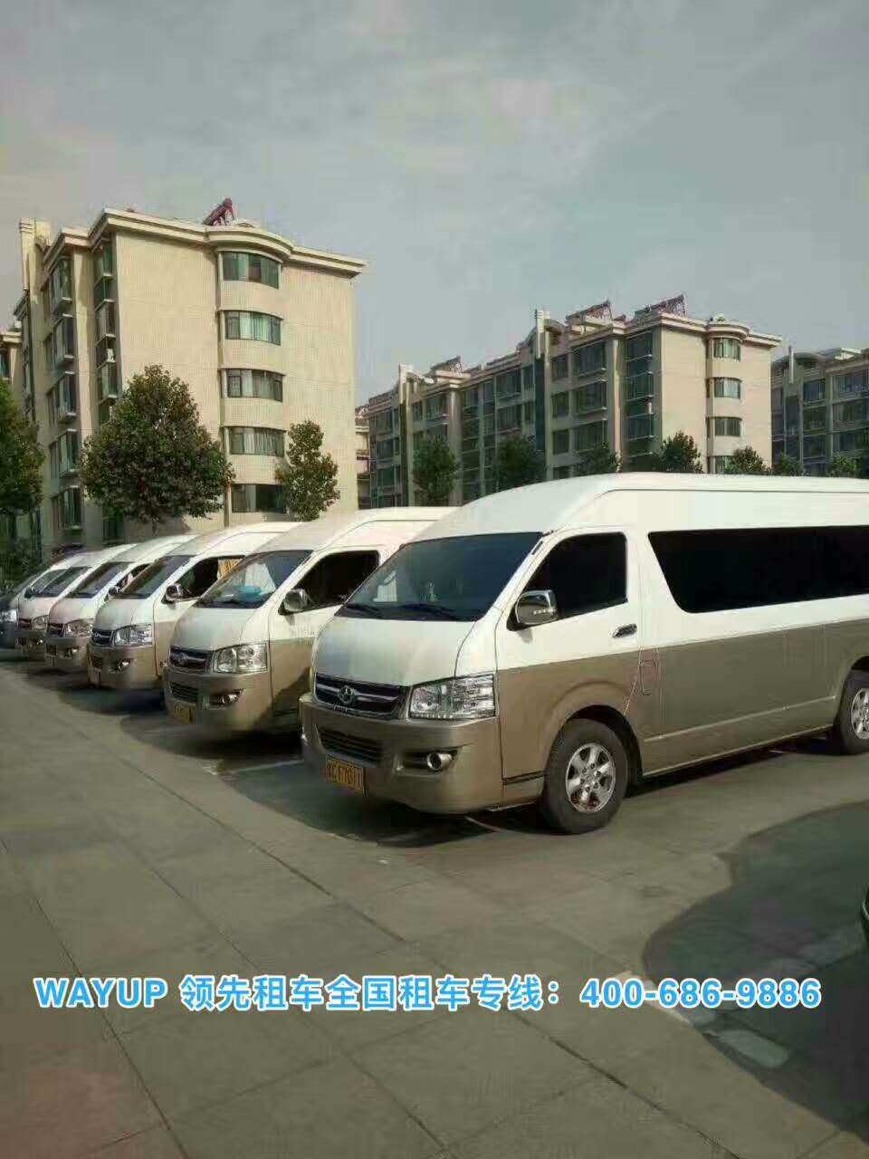 北京商務(wù)車(chē)出租 北京商務(wù)車(chē)出租